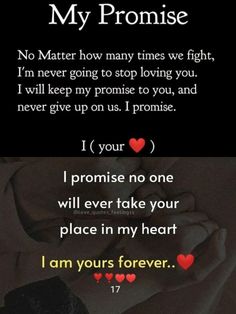 About You Quotes, Romantic Love Poems, Love My Wife Quotes, Always Love You Quotes, Feeling Safe, Love Feelings, Romantic Quotes For Her, Couples Quotes, Quote Images