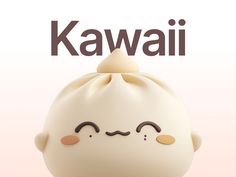 a kawaii doll with its eyes closed and the words kawaii above it