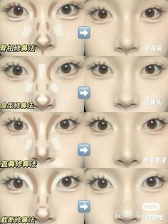 Teknik Makeup, Korean Makeup Tips, Makeup Korean, Gyaru Makeup, Face Charts, Korean Makeup Tutorials, Simple Makeup Tips