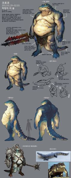 the concept art for godzilla's upcoming movie