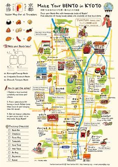 a map with many things on it and the words make your bento in tokyo