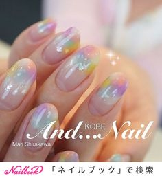 Nails, Beauty, Design