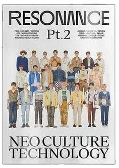 a magazine cover with an image of people in front of the words neo culture technology