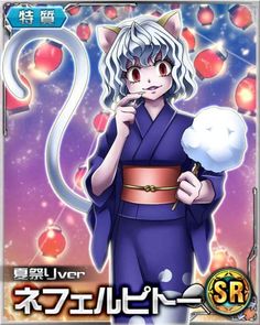 an anime character with white hair and blue eyes, holding a ball in his hand