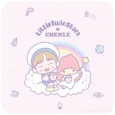 two cartoon characters sitting on top of a cloud with the words little twinstone and chenle