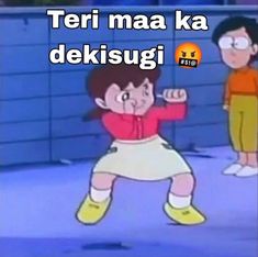 an image of a cartoon character with the caption'teri maa ka deksugi '