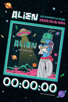 an advertisement for the alien festival