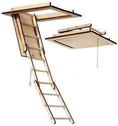 a ladder that is attached to a wall with a board on the top and bottom