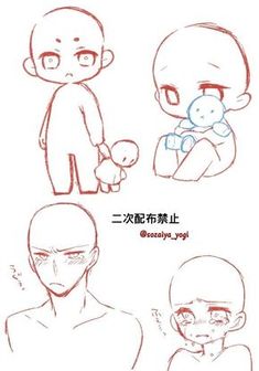 some drawings of people with different expressions on their faces and body, one is holding a stuffed animal