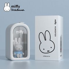 a white box with an image of a rabbit in it next to a packaging for miffy