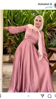 Hijab Dress Party Simple, Femininity Style, Modesty Dress, Islamic Modest Fashion, Hijab Dress Party, Long Frock Designs, Bride Dress Simple