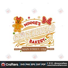 the logo for an ice cream shop called minie's gingerbread bakery, which is