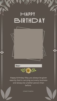 Birthday Frame Aesthetic, Bday Template, Banner Border, Images Happy Birthday, Happy Birthday Icons, Birthday Story, Birthday Quotes For Me, Pet Essentials, Happy Birthday Love Quotes