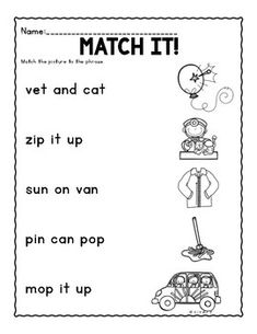 a printable worksheet with words and pictures for kids to learn how to match it