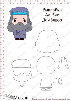 the paper doll is cut out and ready to make it's own avatars