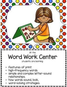 the word work center for students to use