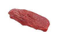 a piece of raw meat on a white background