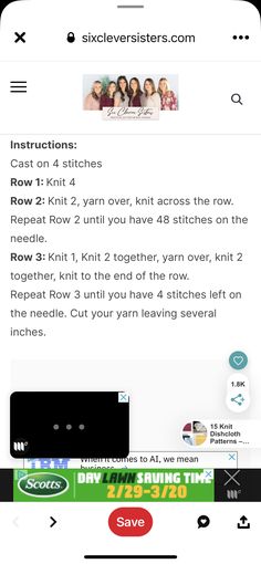 an iphone screen showing the instructions for sewing