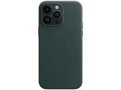 an iphone 11 pro case in dark green