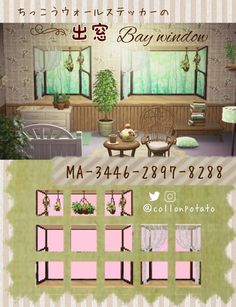 an advertisement for a dollhouse with furniture and decorations