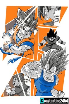 an image of some cartoon characters with different expressions on them, including the dragon and gohan