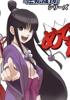 an anime character with long black hair pointing at the camera and another person in purple holding a cell phone