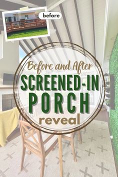 before and after screen - in porch reveal with text overlaying the image,