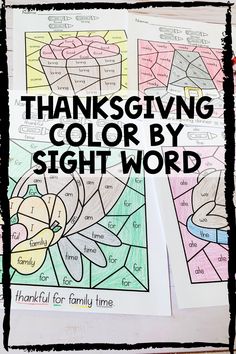 thanksgiving color by sight word worksheets for kids to practice their handwriting and writing skills