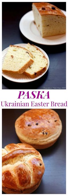 two plates with bread on them and the words pasta written in russian are shown above