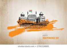 August Illustration, Independence Day Gif, 15 August Independence Day, Indian Independence, Independence Day Celebration, Indian Independence Day, Red Fort, 15 August, Vi Design