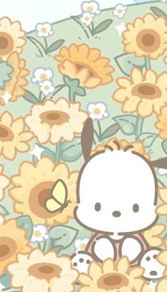 a cartoon bunny sitting in front of sunflowers