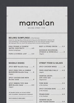 the menu for mamalan is shown in black and white