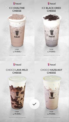 four different types of ice creams with chocolate and vanilla toppings on them, all labeled in the same language