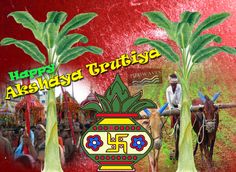 two people riding horses in front of a potted plant with leaves on it and the words happy akshaya trustse above them