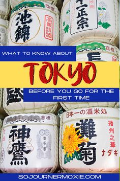 the words tokyo before you go for the first time are written in japanese and english