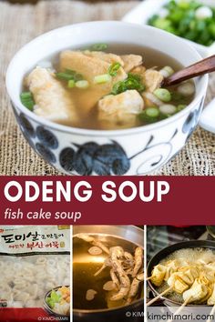 Fish Cake Korean, Fish Sarciado Recipe, Japanese Oden, Fish Cake Soup, Side Soup, Filipino Street Food, Fish Cakes Recipe, Korean Side Dishes, Fried Foods