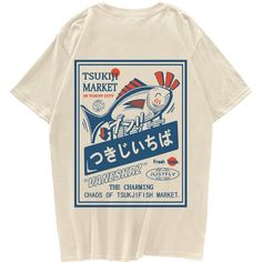 Description FAQ Shipping Loving Japanese fish never looked so good! This Japanese Tokyo Tsukiji Fish Market Unisex Tee is the perfect way to show your love for Japan's favorite fishy hotspot! Featuring a classic fit with the famous Tsukiji Market in Japan on an Illustrated Poster of a Huge Tuna that'll have everyone asking "What's that awesome shirt you're wearing?".Available in 3 colors and 5 different sizes, measurements are shown below. We always recommend choosing 1-2 sizes larger and compar Outfits Classic Style, Harajuku Shirt, Washing Labels, Fish Shirt, Fresh Fashion, Oversize Sleeves, Stylish Wardrobe, Stylish Celebrities, Statement Accessories