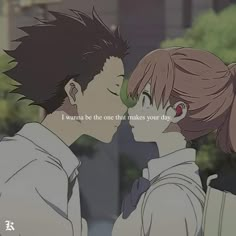 an anime scene with two people kissing and the caption reads, i wanna be the one that makes your day