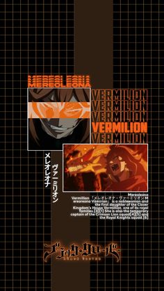 the cover art for an upcoming video game, metal ball vermiilon revolution