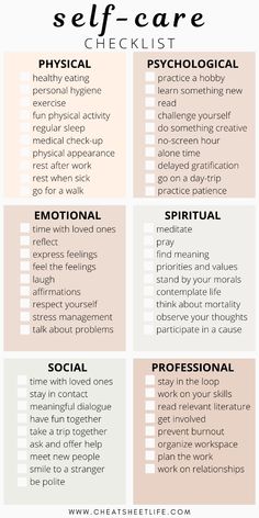 Dive into self care activities for psychological, physical, emotional, spiritual, social, and professional growth. #selfcare #selfcareideas #selfcareactivities #selfcarechecklist Things To Do For Self Care At Home, Daily Routine Schedule Mental Health, Self Care Guide, Selfcare Journal, Fun Hacks, Family Journal, Self Care Worksheets, Self Care Checklist, Areas Of Life