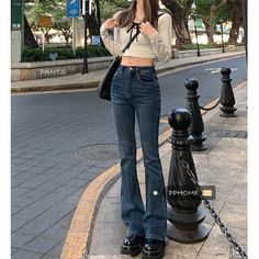 【SIZE】 S: Length 102cm; waist  60cm; hip  80cm; M:Length  102.5cm; waist 64cm; hip  84cm; L :Length  103cm; waist  68cm; hip  88cm;   **********  Please measure yourself first! ***************************************************** Free shipping time: Worldwide:: 4-15 business days via ePacket(USPS). Return Policy: This item is eligible for return. Tracking: We will email tracking number PP HOME Flare Jeans Aesthetic, Flare Jeans Y2k, Autumn Dark, Sweatpants Streetwear, Top Bustier, Blue Denim Pants, Trendy Jeans, Vintage Flare, Y2k Aesthetic Outfits