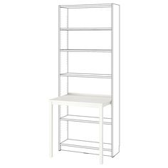 a white shelf with two shelves next to it