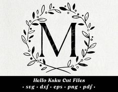 the letter m in a wreath with leaves and branches is shown on a white background