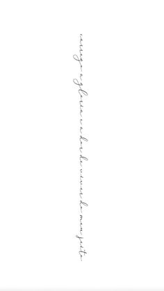 the word is written in cursive writing on a white background with black ink