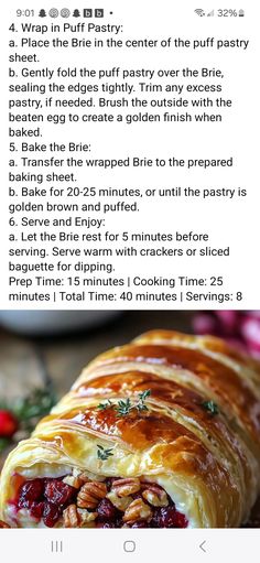 the recipe for cranberry brie is shown on an iphone screen, and it appears to be in english