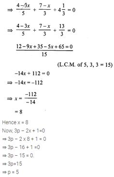 the solution is to find whether two numbers are mixed up or mixed down in order to solve the problem