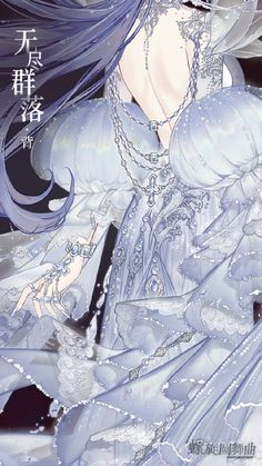 an anime character with long hair and blue eyes, wearing a white dress in the snow