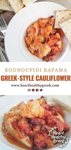 greek style cauliflower is served with bread