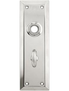 an image of a door handle on a white background