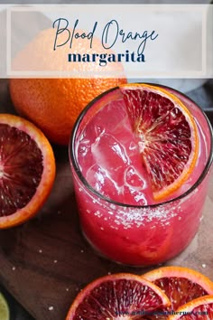 Tequila Cocktails Fall, Tequila Fall Cocktails, Fall Tequila Drinks, Fall Margarita Recipe, Fall Tequila Cocktails, Flavored Margarita Recipes, Types Of Margaritas, Fall Margarita, Blood Orange Margarita Recipe